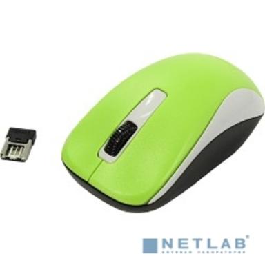 Genius Мышь NX-7005 Green { оптическая, 800/1200/1600 dpi, радио 2,4 Ггц, 1хАА, USB} [31030127105]