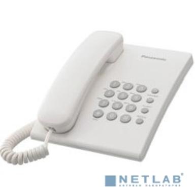 Panasonic KX-TS2350RUW (белый) {повтор номера, регул-ка громкости, кр.на стену}