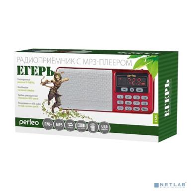 Perfeo радиоприемник цифровой ЕГЕРЬ FM+ 70-108МГц/ MP3/ питание USB или BL5C/ красный (i120-RED) [PF_5026]