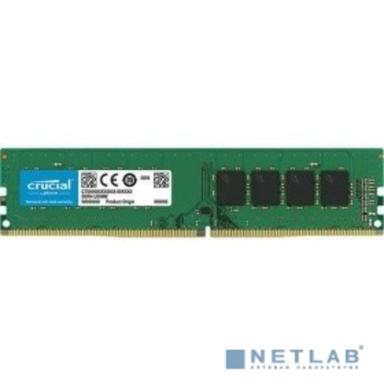 Crucial DDR4 DIMM 16GB CT16G4DFD8266 PC4-21300, 2666MHz
