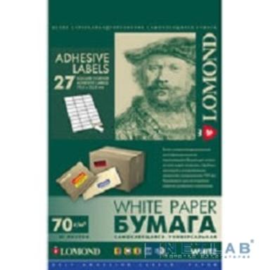 LOMOND 2100185  Самоклеящаяся бумага универсальная 27 дел 70 х 32 А4.50 листов