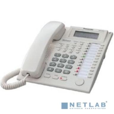 Panasonic KX-T7735RU (белый) Системный телефон