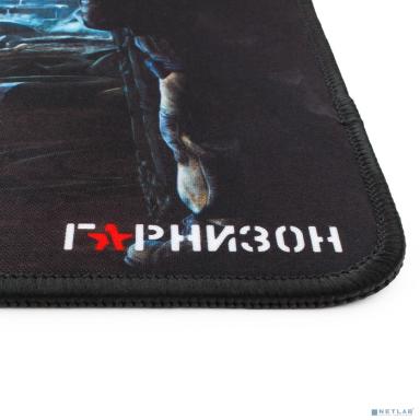Коврик для мыши Гарнизон GMP-115, игровой, дизайн - игра Survarium, ткань/резина, размеры 200 x 250