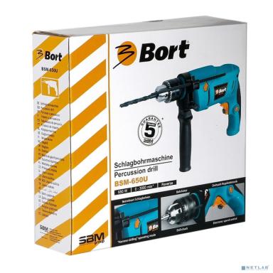 Bort BSM-650U Дрель ударная [93726881] { 650 Вт, 3000 Об/мин, Тип патрона ключевой, 1.6 кг, набор аксессуаров 4 шт }
