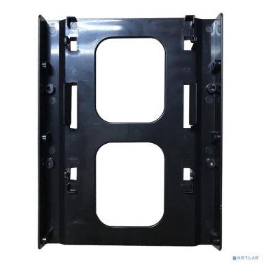Exegate EX269594RUS Салазки  (переходник)  для установки HDD 2.5"  в отсек 3.5"   Exegate  HD-2T3P-NF