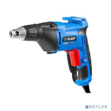 ЗУБР ПРОФЕССИОНАЛ ЗСШ-550-45 Шуруповерт сетевой  [ЗСШ-550-45] { патрон HEX 1/4" (6.35мм), 220 В, 550 Вт, 0-4500 об/мин, 0-15 мм, 1.6 кг }