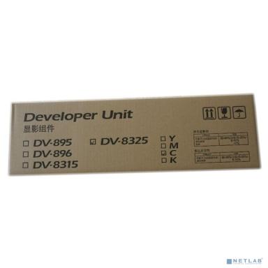 Kyocera блок проявки Developer Unit DV-8325C (cyan), 200000 стр. (302NP93043)