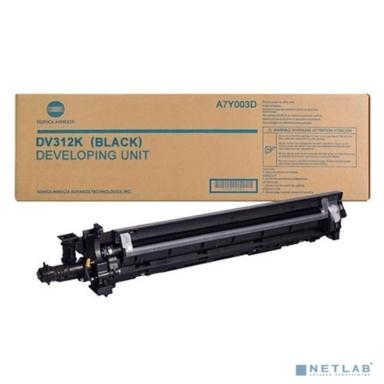 Блок девелопера Konica-Minolta DV-312K Bizhub 227/287/367 черный (60K) [A7Y003D]