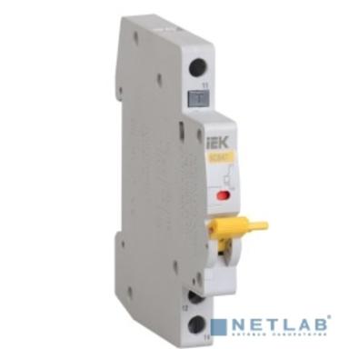 Iek MVA01D-AK-1 Контакт состояния КСВ47 новая серия на DIN-рейку ИЭК