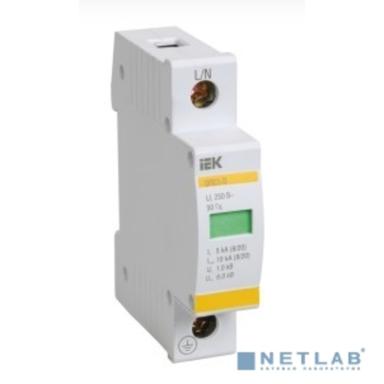 Iek MOP20-1-C Огр-ль имп. перенапр. ОПС1-C 1Р In=20kA Un=400B Im=40kA ИЭК