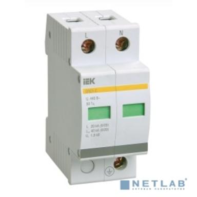 Iek MOP20-2-B Огр-ль имп. перенапр. ОПС1-B 2Р In=30kA Un=400B Im=60kA ИЭК