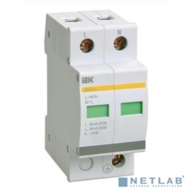 Iek MOP20-2-D Огр-ль имп. перенапр. ОПС1-D 2Р In=5kA Un=230B Im=10kA ИЭК