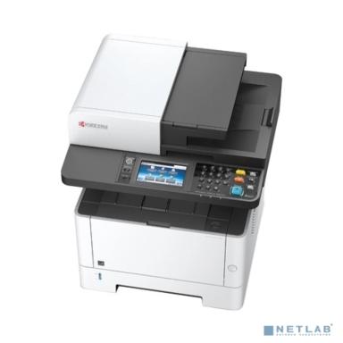Kyocera ECOSYS M2735dn (1102VT3RU0)