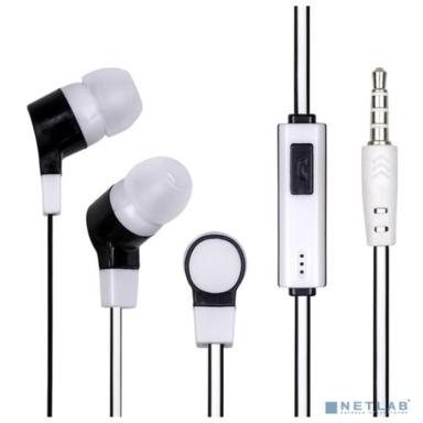 Гарнитура Dialog ES-05 White с микрофоном белая