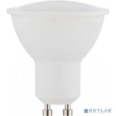 Iek LLE-PAR16-7-230-30-GU10 Лампа светодиодная ECO PAR16 софит 7Вт 230В 3000К GU10 IEK