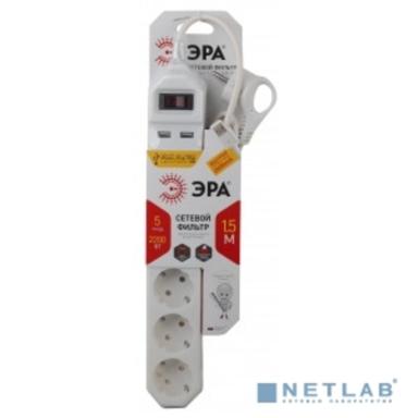 Эра Б0019037 Сетевой фильтр USF-5es-1.5m-USB-W (белый) с заземл, 3x0,75мм2, с выкл, 5гн, 1,5м {защита от короткого замыкания, от перегрузки, от импульсных помех, USB-зарядка}