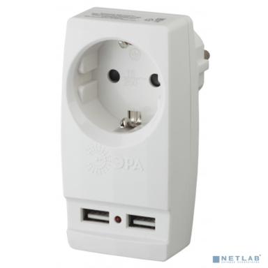 ЭРА Б0026332 Адаптер "Polynom" SP-1e-USB-W 1гн 220V + 2xUSB 2100mA, c заземл, (белый)
