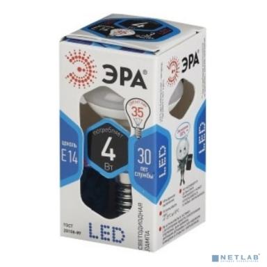 ЭРА Б0020555 Светодиодная лампа рефлекторная LED smd R39-4w-840-E14..