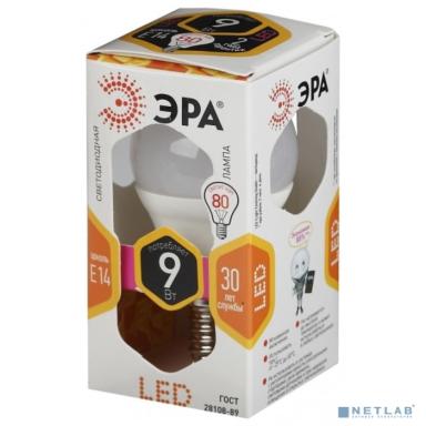 ЭРА Б0029041 Лампочка светодиодная STD LED P45-9W-827-E14 E14 / Е14 9Вт шар теплый белый свет