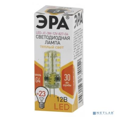 ЭРА Б0033193 Светодиодная лампа LED smd JC-3w-12V-827-G4