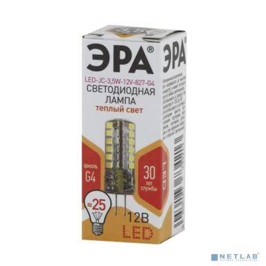 ЭРА Б0033195 Светодиодная лампа LED smd JC-3,5w-12V-827-G4