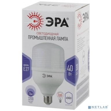 ЭРА Б0027006 Лампа светодиодная STD LED POWER T120-40W-6500-E27 E27 / Е27 40Вт колокол холодный дневной свет