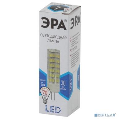 ЭРА Б0027860 Светодиодная лампа LED smd JC-7w-220V-cer-840-G4