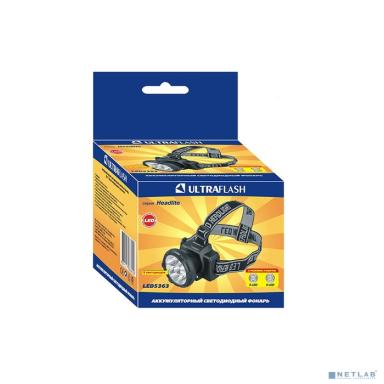 Ultraflash LED5363 (фонарь налобн аккум 220В, черный, 9LED, 2 реж, пласт, бокс)