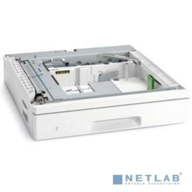 Xerox Доп лоток на 520 листов VL B70**/C70** [097S04910]