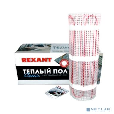 Rexant 51-0520-2 Тёплый пол (нагревательный мат) Classic RNX-11,0-1650 (площадь 11,0 м2 (0,5 х 22,0 м)), 1650 Вт, двухжильный с экраном 