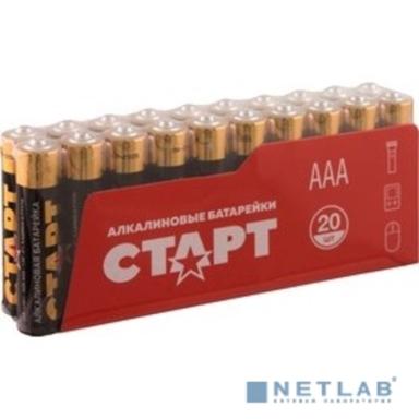 СТАРТ LR03-B20 40/720 (20 шт. в уп-ке)