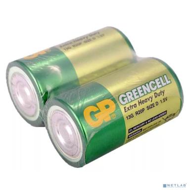 GP 13G/R20-2S2 20/200  (2 шт. в уп-ке)