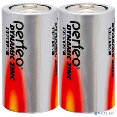 Perfeo R20/2SH Dynamic Zinc  (2 шт. в уп-ке)