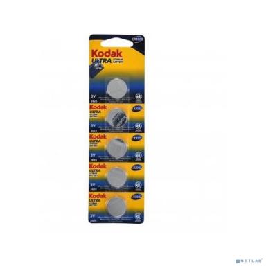Kodak CR2016-5BL (5 шт. в уп-ке)