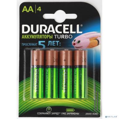 Duracell (TURBO) HR6-4BL 2400mAh/2500mAh (AA2500mAh/4BL) предзаряженные (4/40/15000) (4 шт. в уп-ке) 