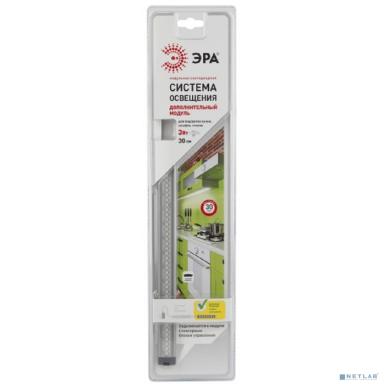 ЭРА C0045073 Модульный светильник LM-3-840-C1-addl (Дополнительный модуль к светильнику LM-3-840-С1. Комплектация: светильник, крепежные клипсы, двусторонний скотч, соед. блок, соед. кабель 1м.)