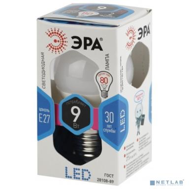 ЭРА Б0029044 Лампочка светодиодная STD LED P45-9W-840-E27 E27 / Е27 9Вт шар нейтральный белый свет 