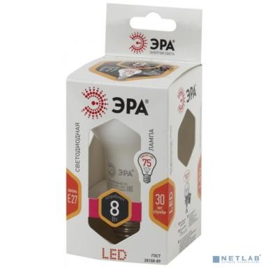 ЭРА Б0020557 Лампочка светодиодная STD LED R63-8W-827-E27 Е27 / Е27 8Вт рефлектор теплый белый свет