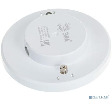 ЭРА Б0020595 Лампочка светодиодная STD LED GX-9W-840-GX53 GX53 9Вт таблетка нейтральный белый свет 