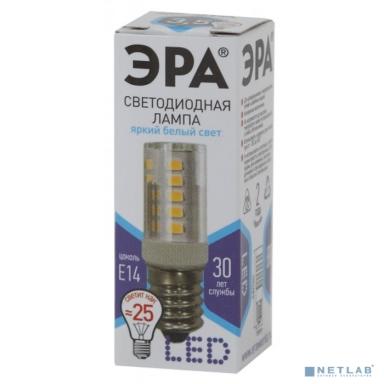 ЭРА Б0028745 Светодиодная лампа LED smd T25-3,5W-CORN-840-E14