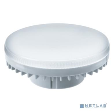 Navigator 61471 Светодиодная лампа NLL-GX70-13-230-4K