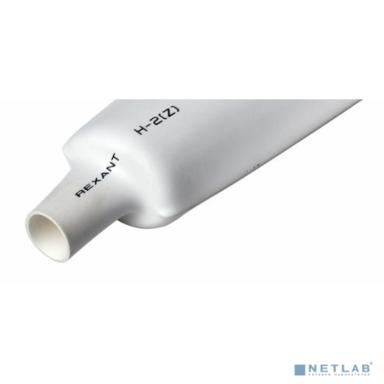 REXANT 22-5001 25.0 / 12.5 мм 1м термоусадка белая  (уп. 10 м)