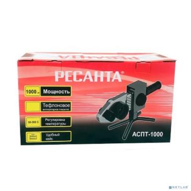 Аппарат для сварки ПВХ труб АСПТ-1000 Ресанта [65/54]