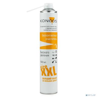 Konoos KAD-1000 Бесконтактный очиститель, 1000 мл