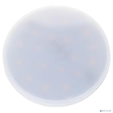 GAUSS 108008208 Светодиодная лампа LED GX53 8W 690lm 4100K 1/10/100 