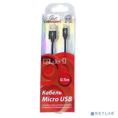Cablexpert Кабель USB 2.0 CC-S-mUSB01Bk-0.5M, AM/microB, серия Silver, длина 0.5м, черный, блистер
