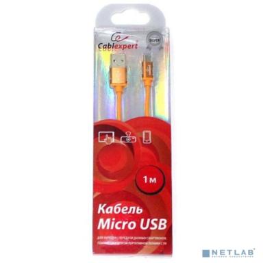 Cablexpert Кабель USB 2.0 CC-S-mUSB01O-1M, AM/microB, серия Silver, длина 1м, оранжевый, блистер