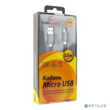 Cablexpert Кабель USB 2.0 CC-G-mUSB02Gy-0.5M AM/microB, серия Gold, длина 0.5м, титан, блистер