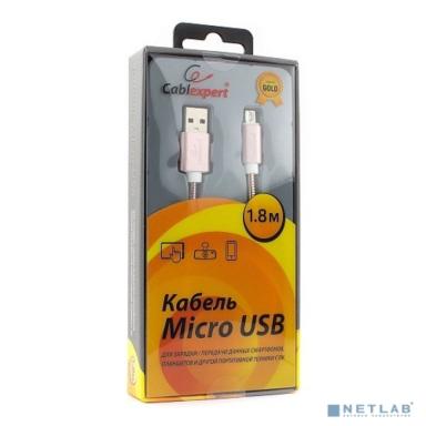 Cablexpert Кабель USB 2.0 CC-G-mUSB02Cu-1.8M AM/microB, серия Gold, длина 1.8м, золото, блистер