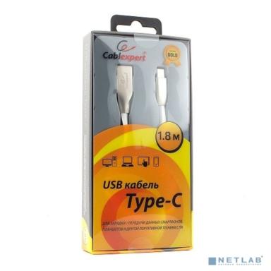 Cablexpert Кабель USB 2.0 CC-G-USBC01W-1.8M AM/Type-C, серия Gold, длина 1.8м, белый, блистер